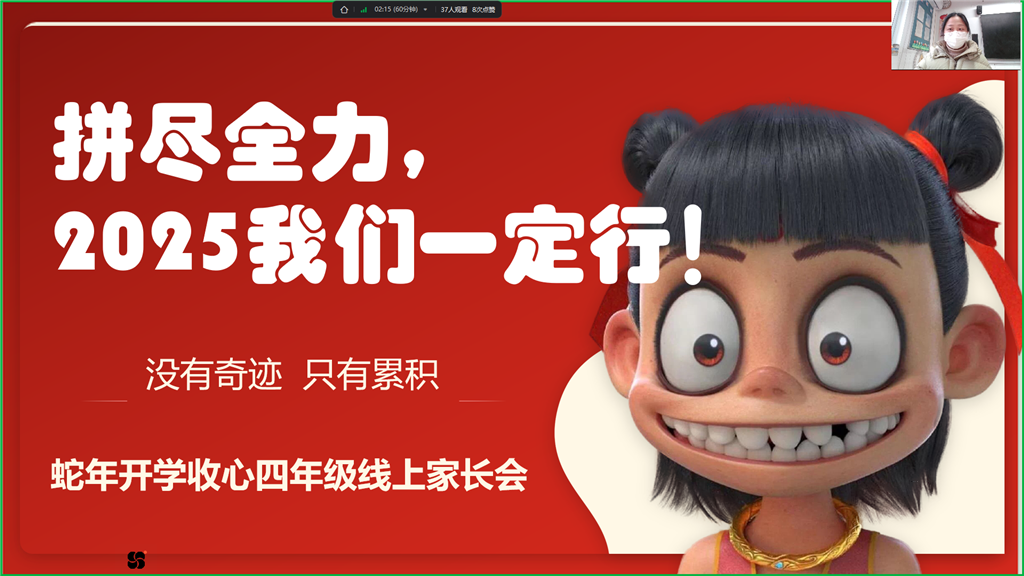 ca0dc4d7-711f-43a4-80be-a7c2748f9616.png
