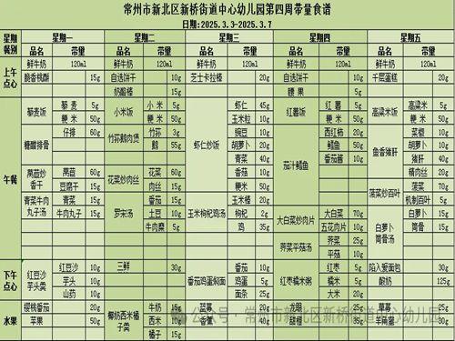 04037768a934c614ac8abc49d944e03e.png