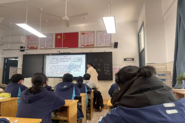 图片2_副本.png