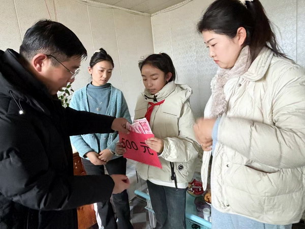 微信图片_20250304150148.jpg 微信图片_20250304150148.jpg