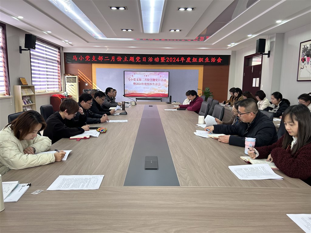 微信图片_20250304150805.jpg