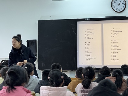 图2.JPG