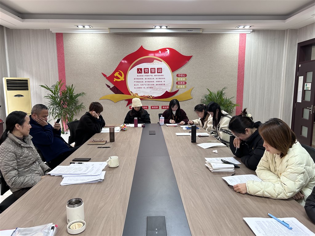 微信图片_20250304150755.jpg