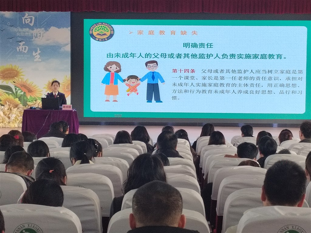 QQ图片20250228100104.jpg