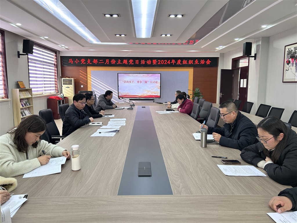 微信图片_20250304150800.jpg