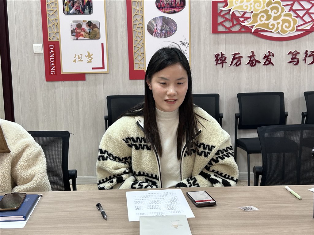 微信图片_20250304150757.jpg