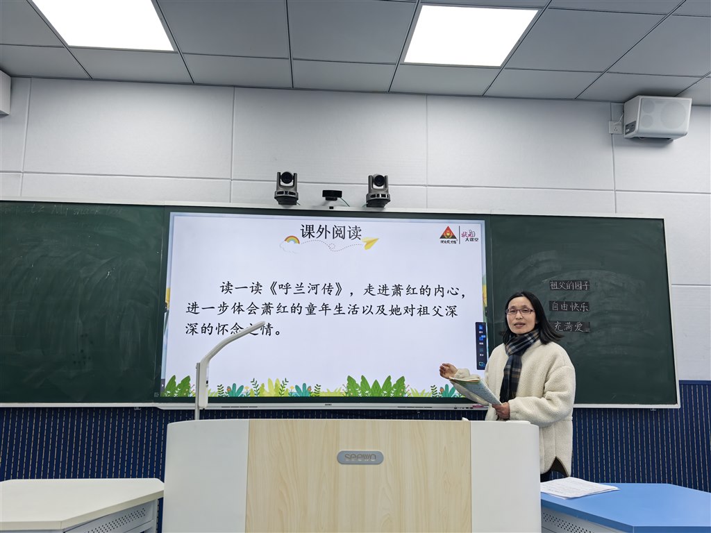 微信图片_20250304075536.jpg