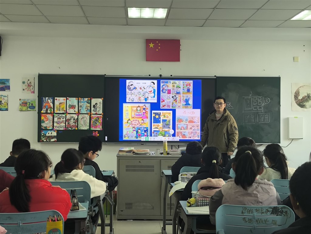 4汪建新老师.jpg