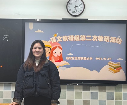 图6.JPG
