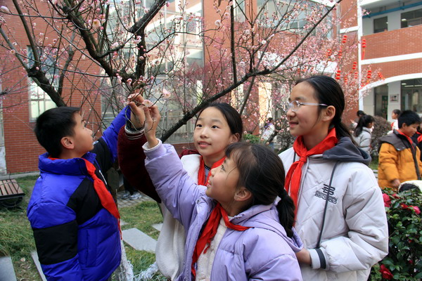 微信图片_20250304102047.jpg 微信图片_20250304102047.jpg