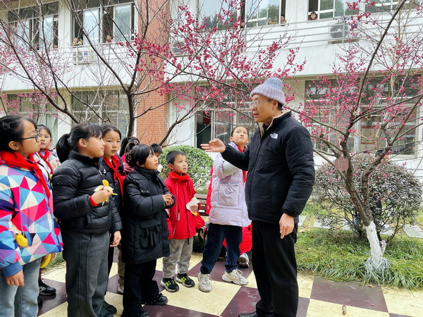 微信图片_20250304102212.jpg