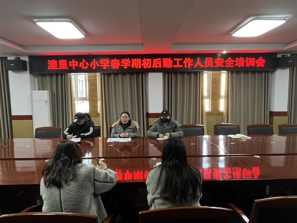 微信图片_20250304075612.jpg 微信图片_20250304075612.jpg