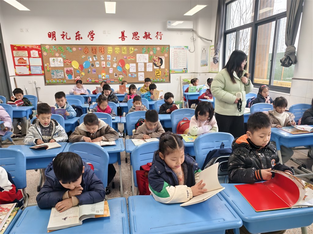 微信图片_20250304143029.jpg