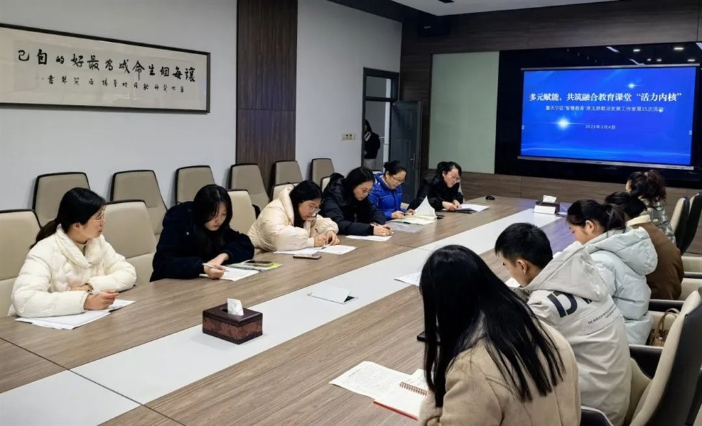 微信图片_20250305143234.jpg