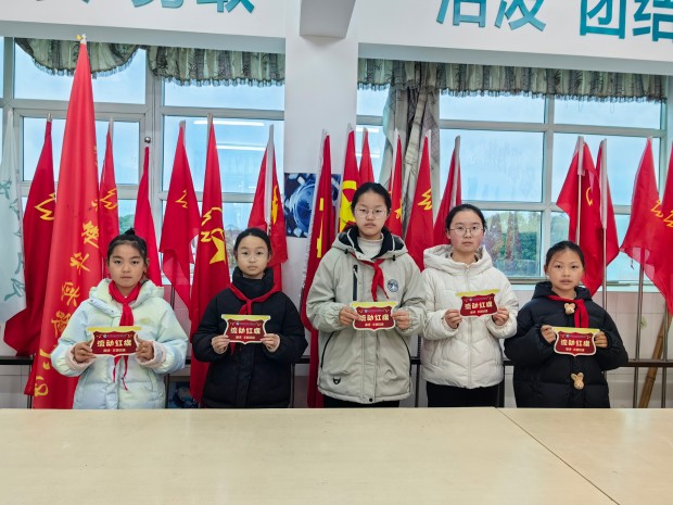 流动红旗.jpg