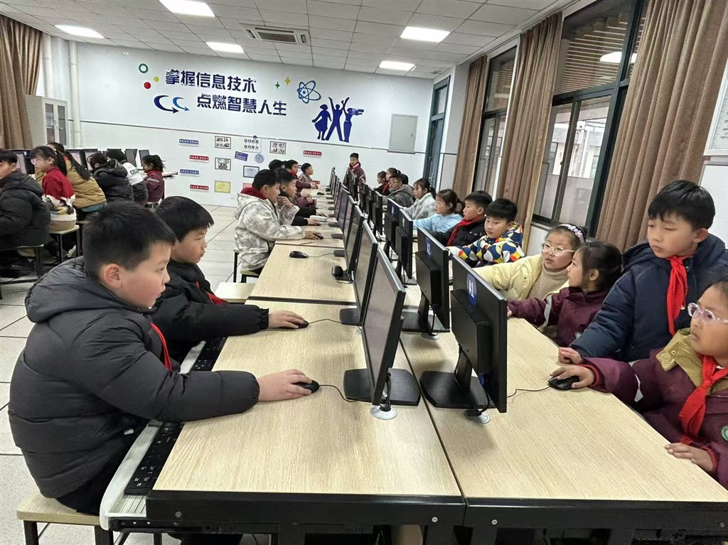 微信图片_20250305134340.jpg