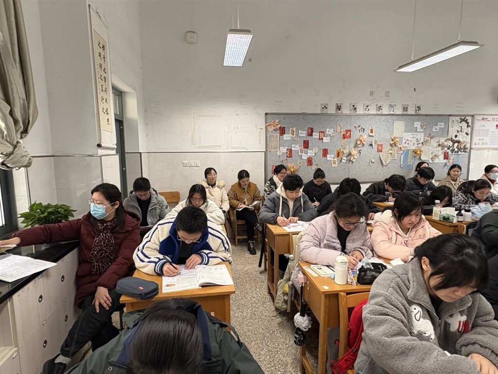 QQ图片20250305134259.jpg