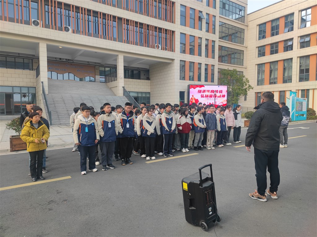微信图片_20250305091823.jpg