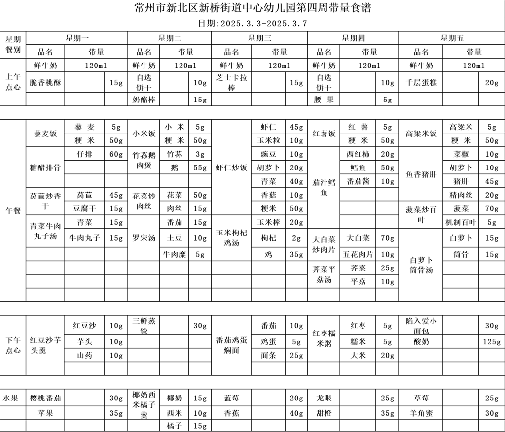 a4d810a0-1b53-49cd-9d20-db318fdfc6a0.png