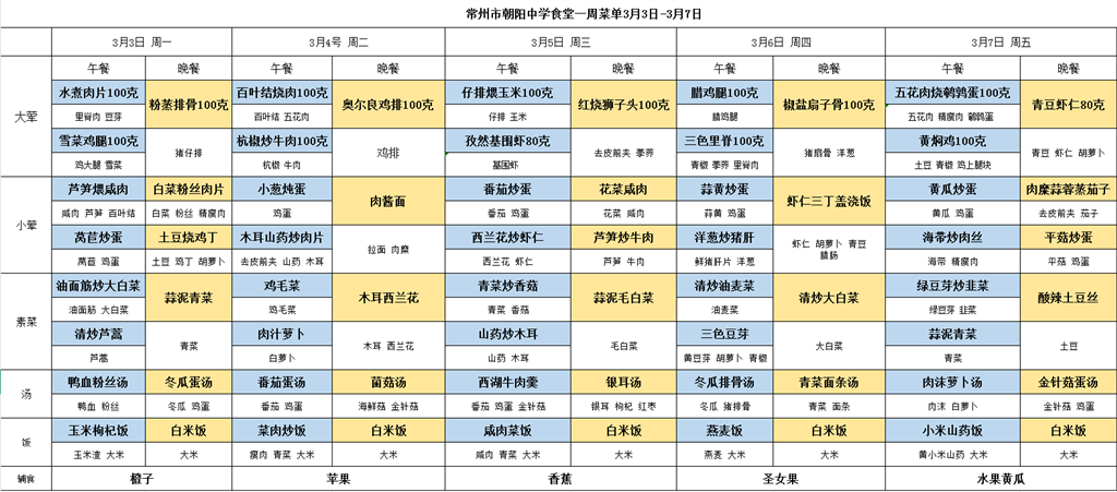 409dae57-c50a-41e4-9e9b-05c55484ea63.png