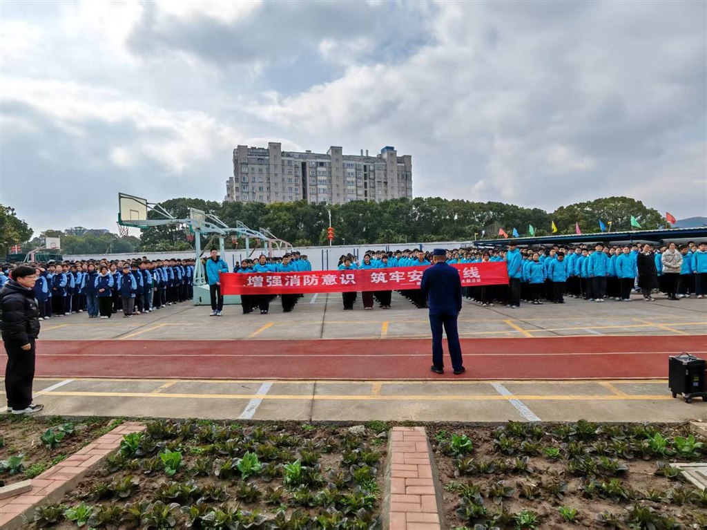 微信图片_20250305145014.jpg