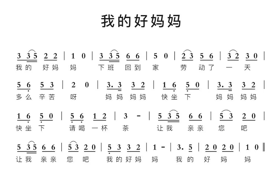 QQ20250306-161645.png