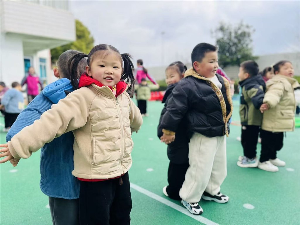 微信图片_202503061925251.jpg