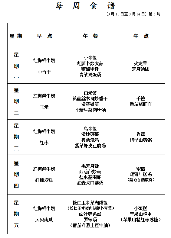 97f1cd39-a9e9-4d56-bba5-667b0529e0c6.png