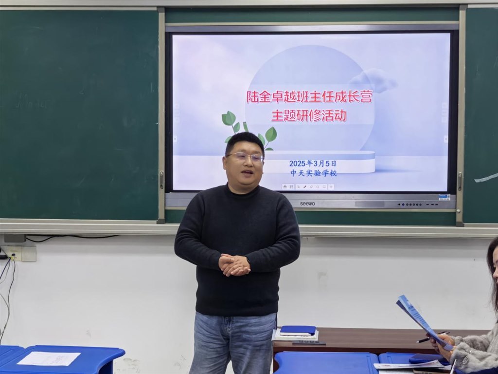 图片5.jpg
