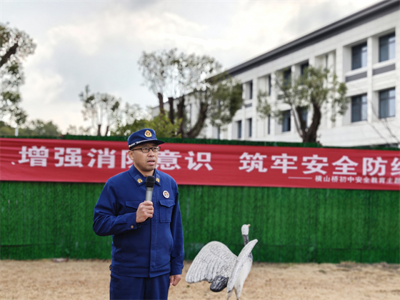 微信图片_20250307142656.jpg