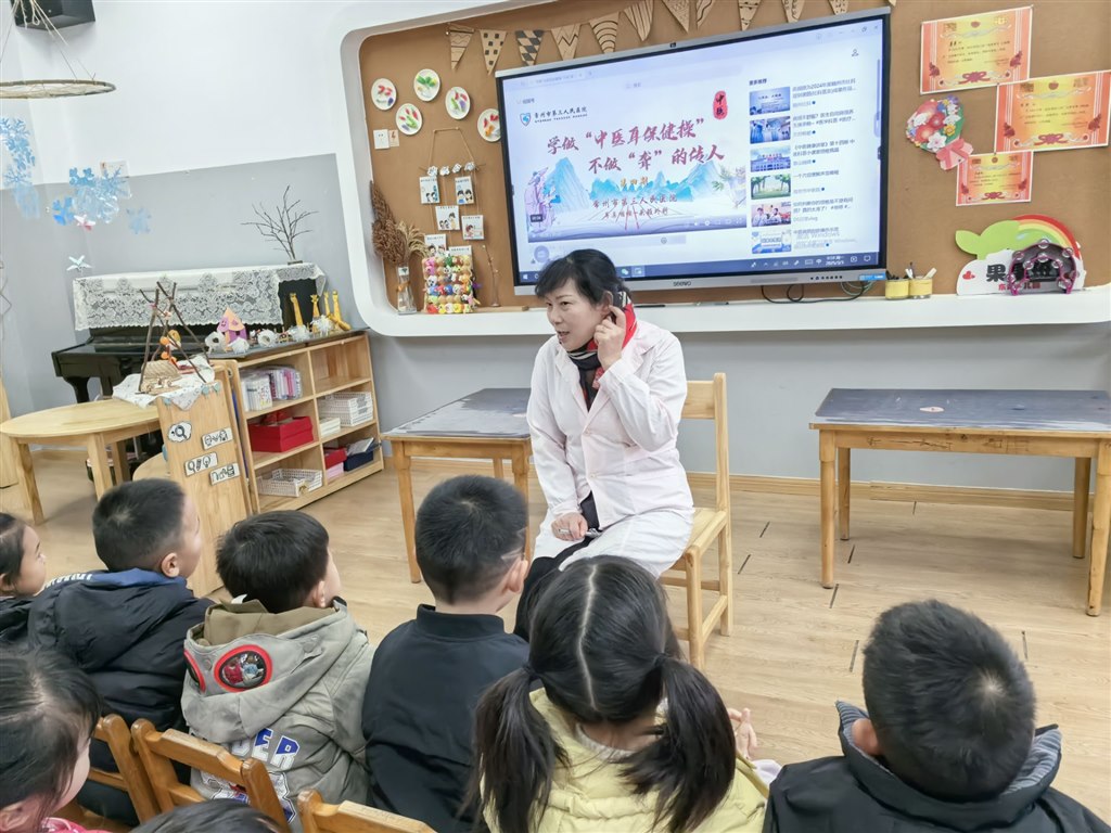 QQ图片20250303143057.jpg