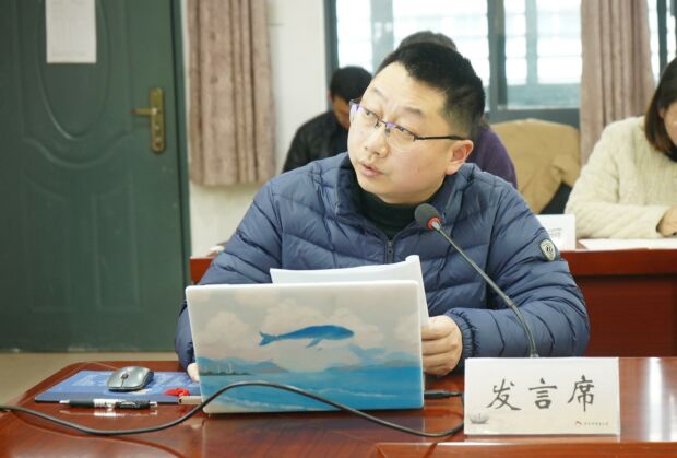 4典型案例交流2.jpg