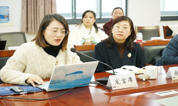 4典型案例交流1.JPG
