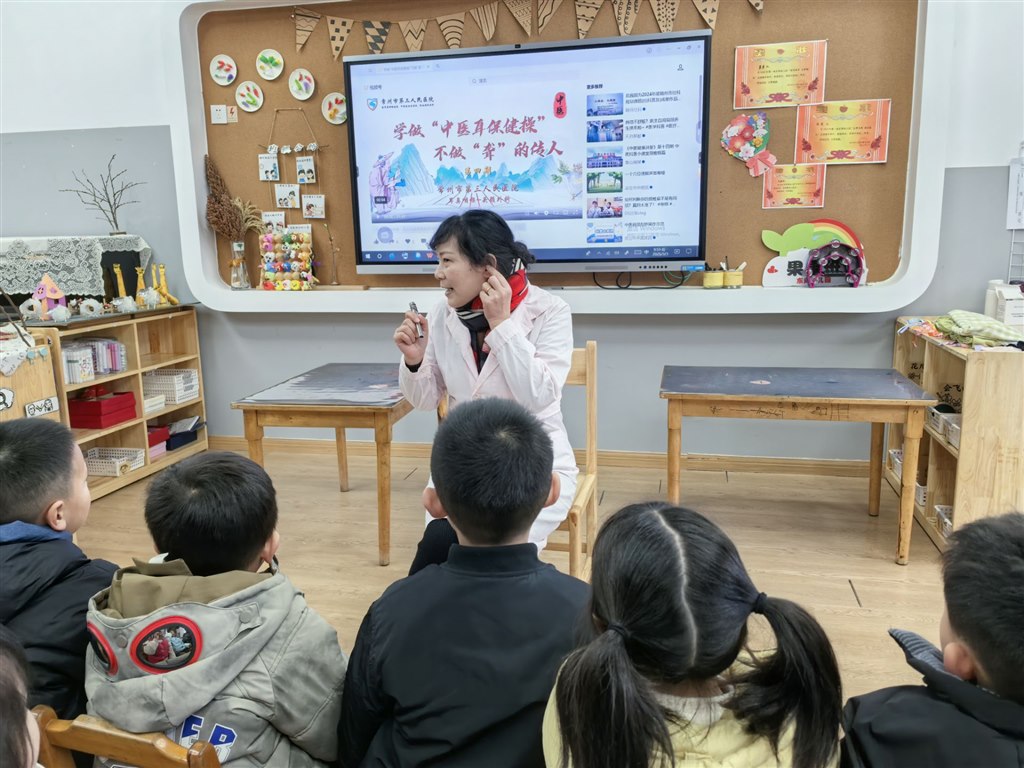QQ图片20250303143115.jpg