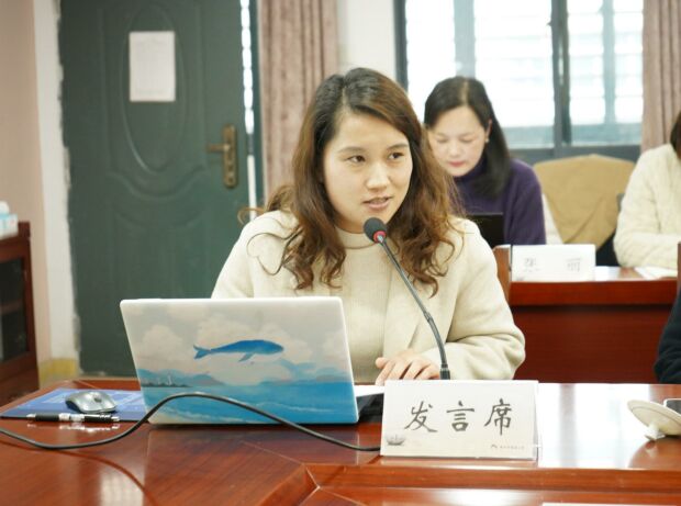新北区龙虎塘实验小学.jpg