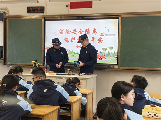 微信图片_20250307142650.jpg