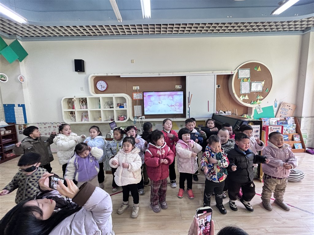 微信图片_20250307161817.jpg
