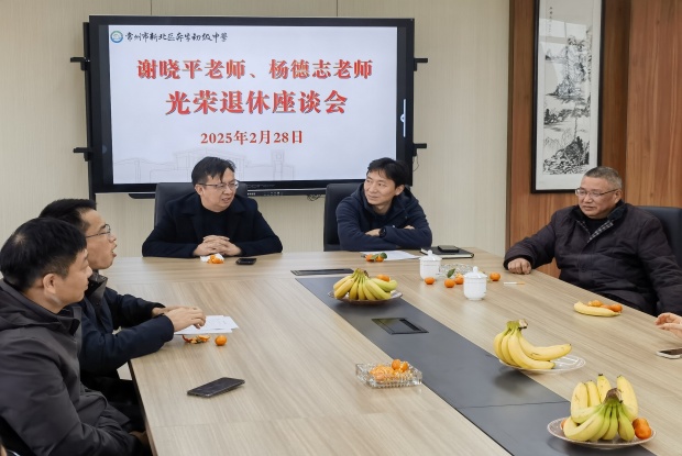 f2f66af204cb8276ef9945ccae8be5b5_副本.jpg