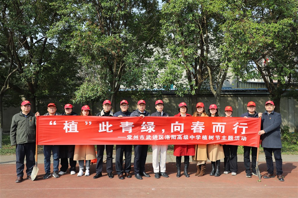 IMG_7536_看图王.jpg