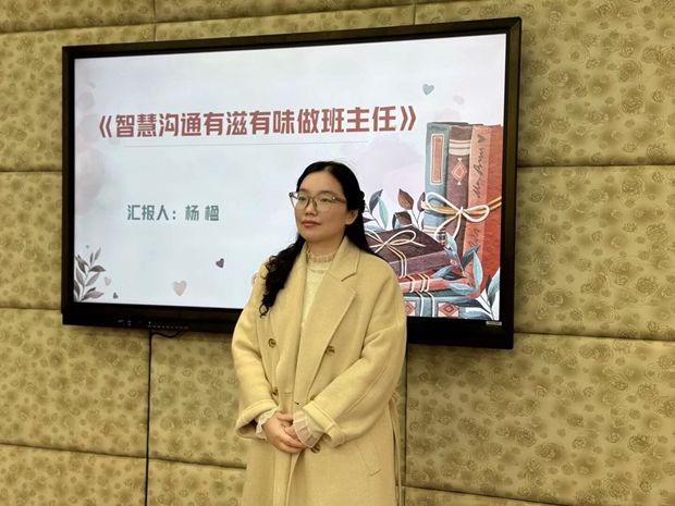 讲座.jpeg