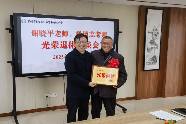 5d99eb52132c76b1d24e3123e3f89240_副本.jpg
