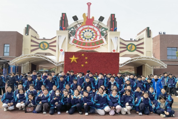 IMG_20250307_093803_副本.jpg