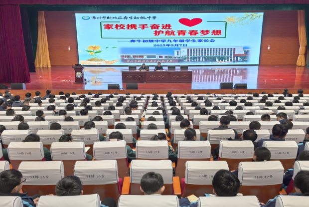 FB4B1D381B0D1FE549CFA34E9134BEB5_副本.jpg