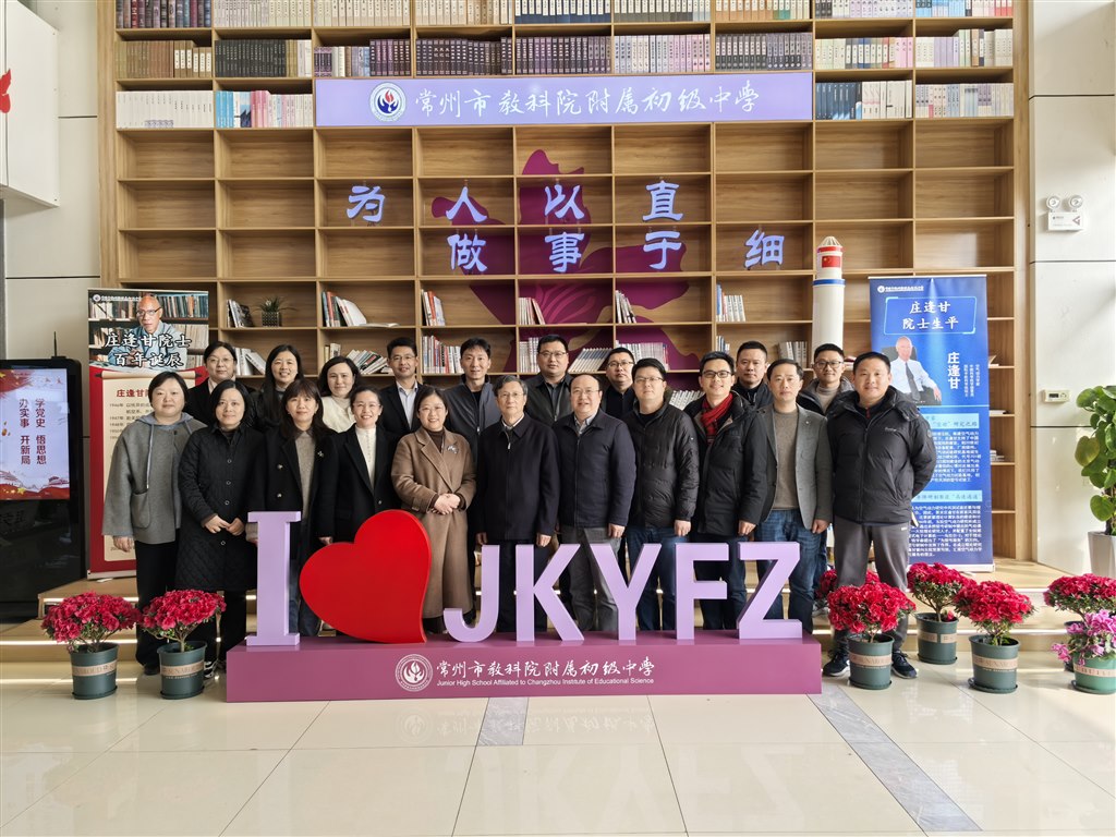 微信图片_20250310212313.jpg