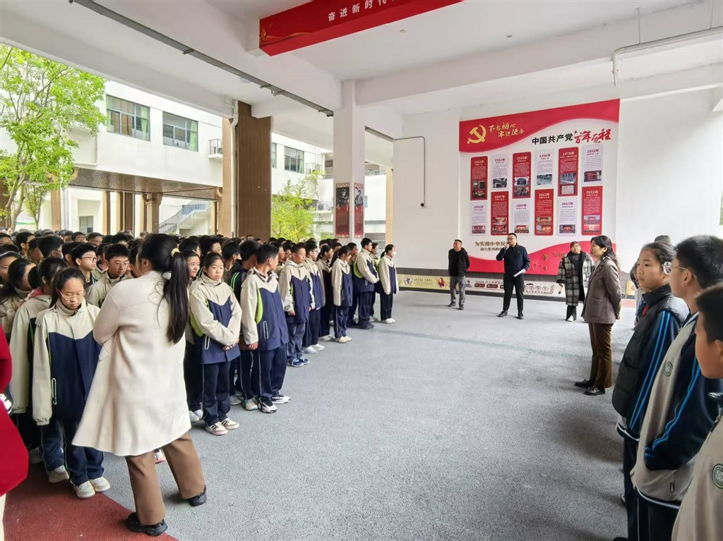 微信图片_20250310095228.jpg 微信图片_20250310095228.jpg