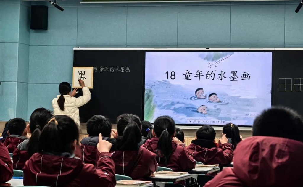 微信图片_20250305143258.jpg