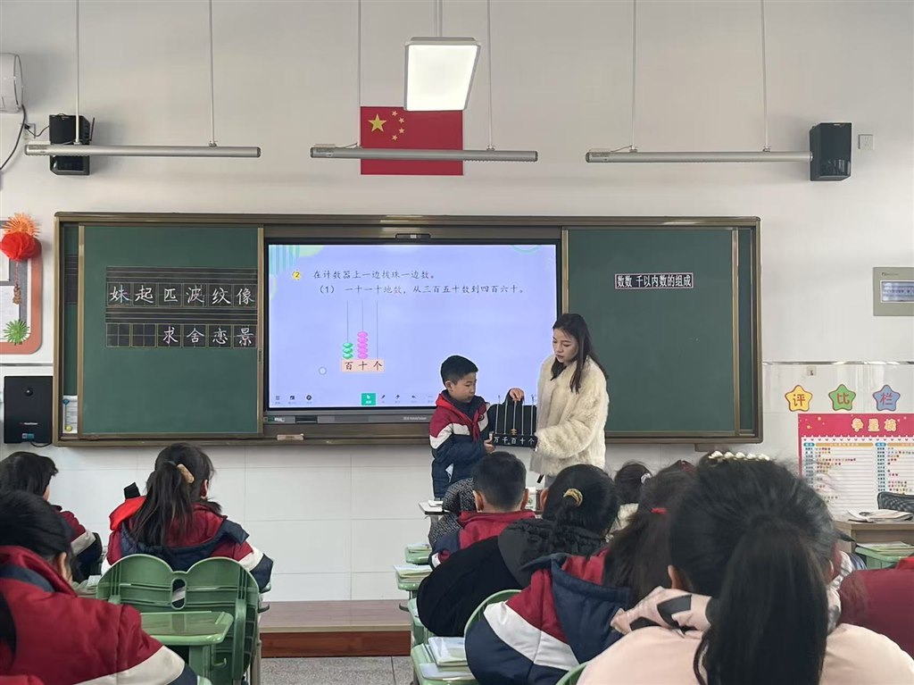 微信图片_20250310075525.jpg