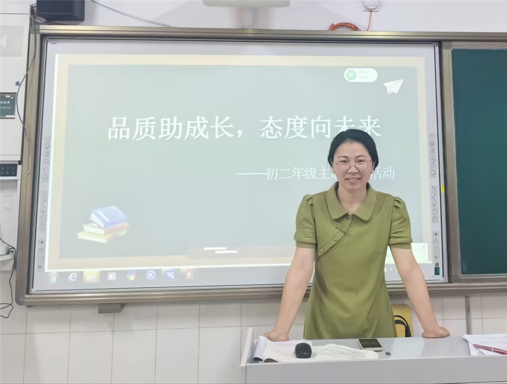 图片3.png