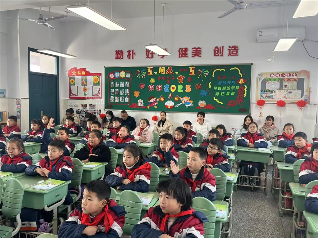微信图片_20250310075535.jpg