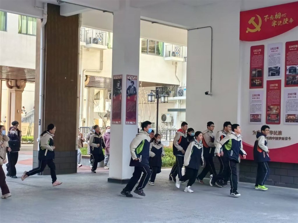 微信图片_20250310095154.jpg 微信图片_20250310095154.jpg